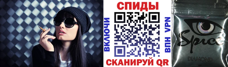 Бутират бутандиол Чайковский