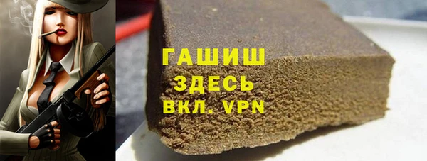ешки Медвежьегорск