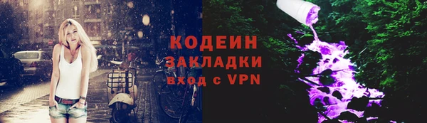 СК Медногорск