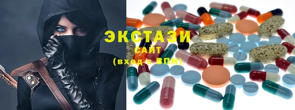 ешки Медвежьегорск