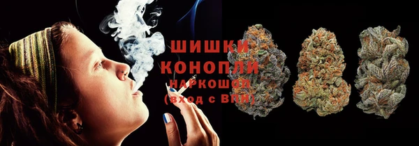 первитин Мегион