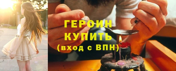 ешки Медвежьегорск