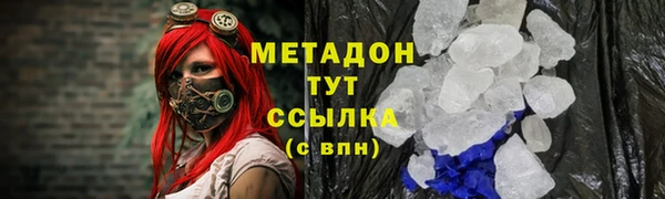 СК Медногорск