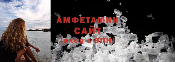 ешки Медвежьегорск