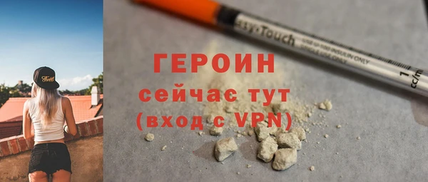 СК Медногорск