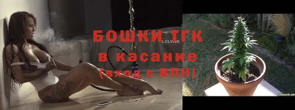 ешки Медвежьегорск