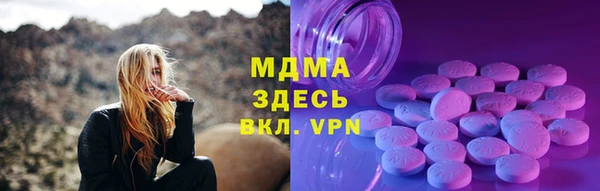 ешки Медвежьегорск