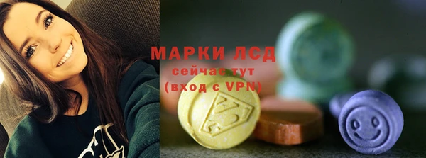 ешки Медвежьегорск