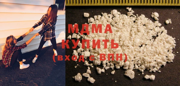 первитин Мегион