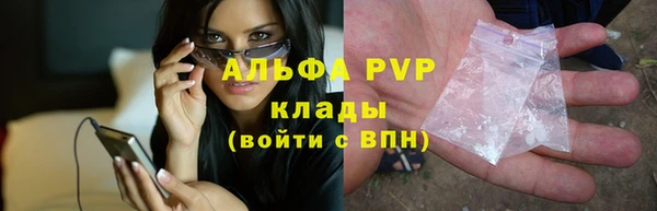 первитин Мегион