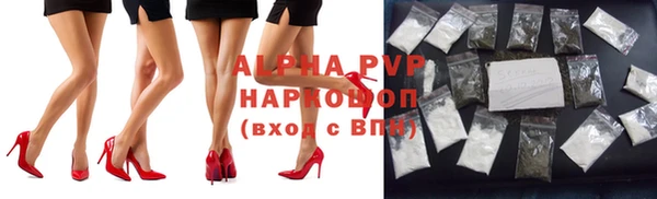 ешки Медвежьегорск