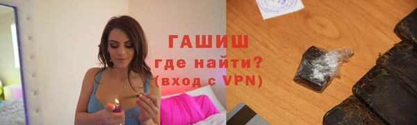 первитин Мегион