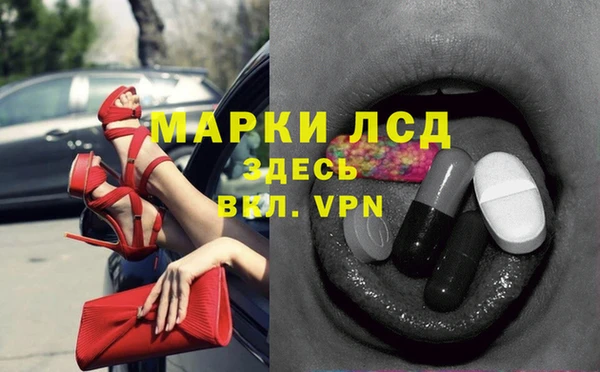 ешки Медвежьегорск