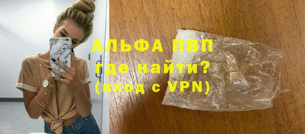 ешки Медвежьегорск