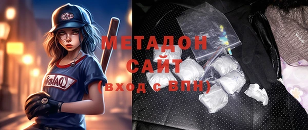 СК Медногорск
