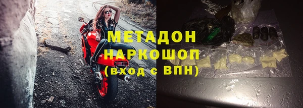 ешки Медвежьегорск
