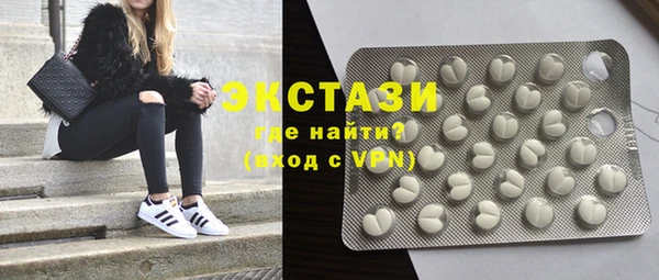 первитин Мегион