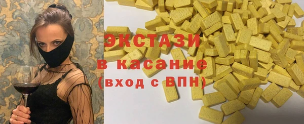 СК Медногорск