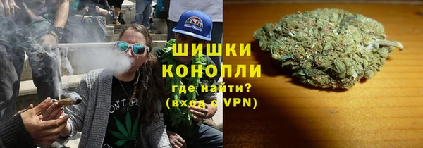 ешки Медвежьегорск