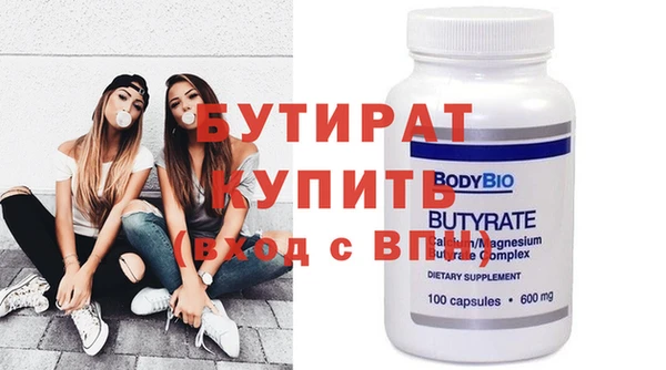 ешки Медвежьегорск