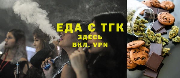 ешки Медвежьегорск