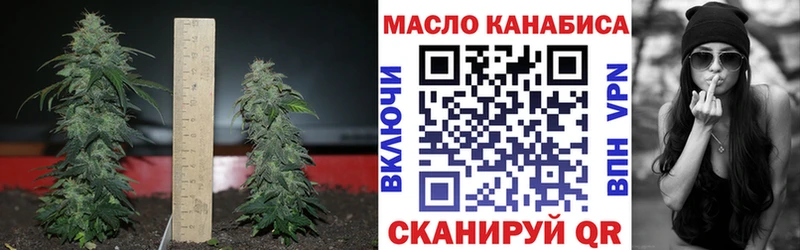 даркнет наркотические препараты  Чайковский  Дистиллят ТГК Wax 