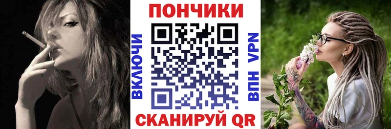Бошки марихуана VHQ  Чайковский 